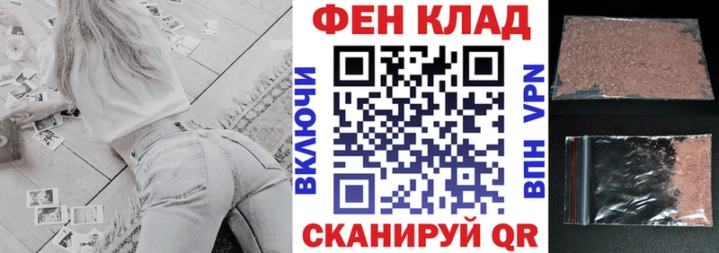 Amphetamine Premium  Коряжма 