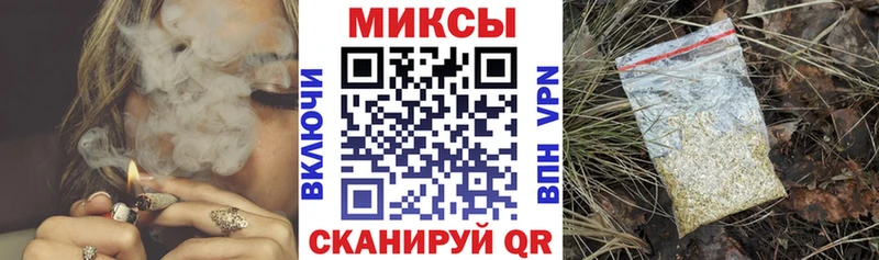 кракен как зайти  Коряжма  Бутират 99% 