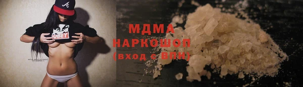 бошки Костерёво
