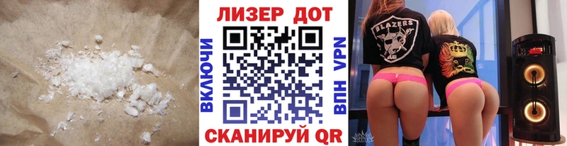 ЛСД экстази ecstasy  блэк спрут tor  Коряжма 