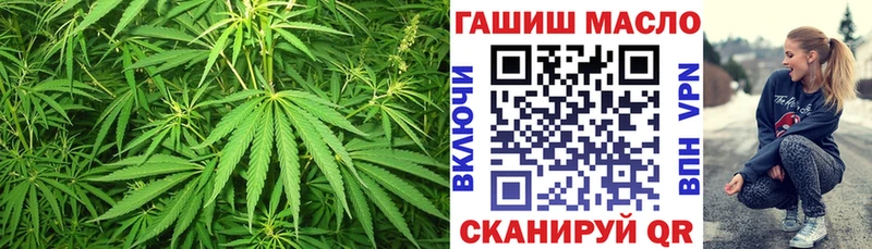 Дистиллят ТГК THC oil  Коряжма 